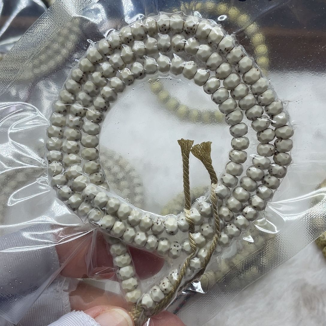 吊坠星月菩提石玉料古瓷白药片无相108卡6