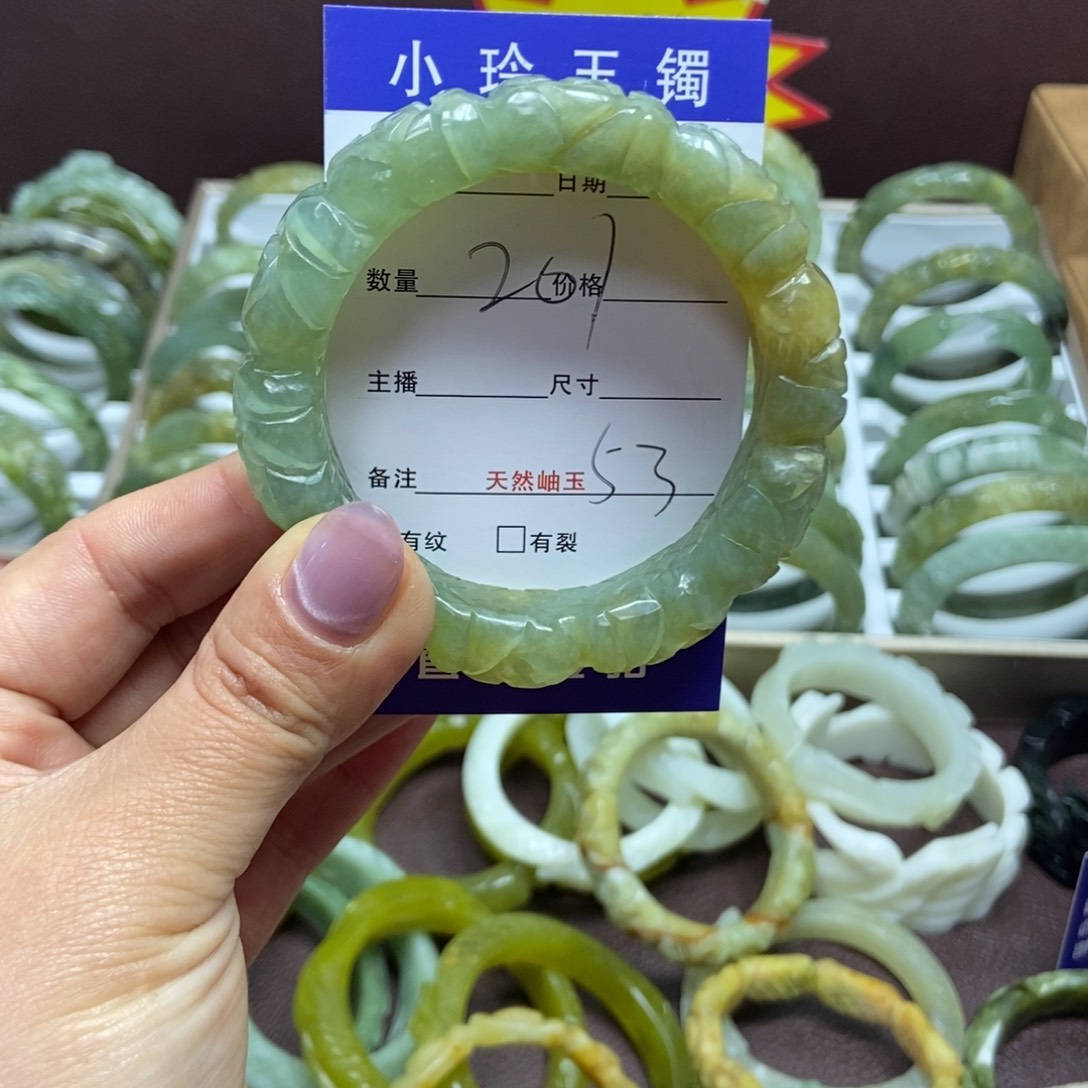 蛇纹石玉手镯未镶嵌