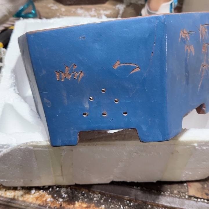 紫砂花盆瑕疵也就