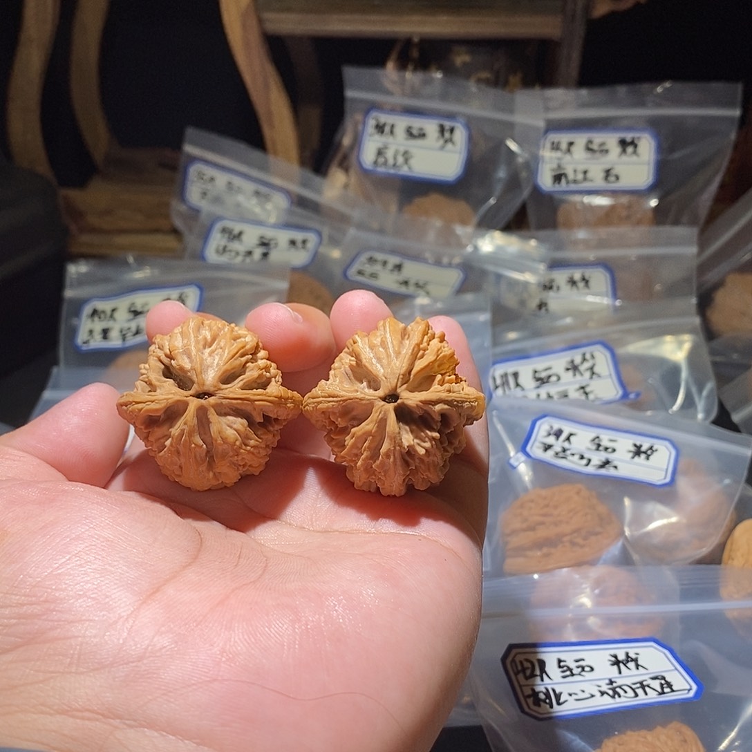 还***啊文玩核桃吊坠38全品大沽石