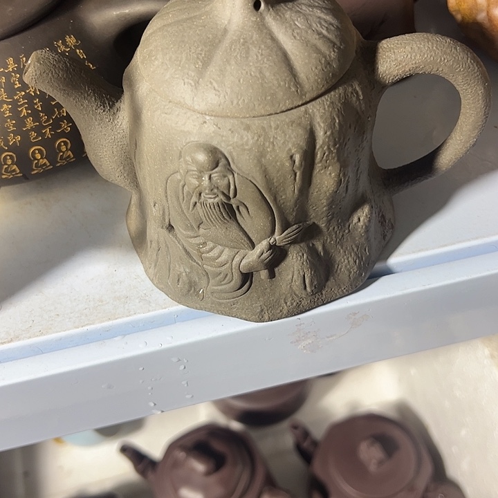 紫砂公道杯手工制作
