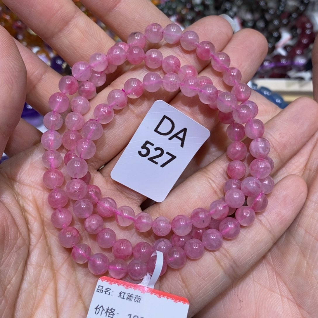 多样性发一未镶嵌水晶