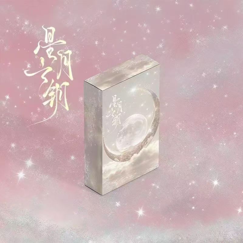 A5卡牌全场链接1K2     