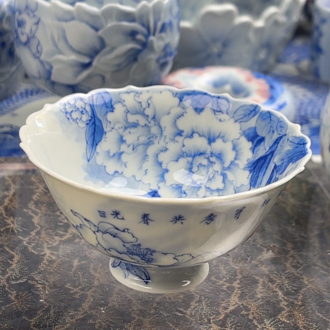 青樵雅玩青樵雅玩