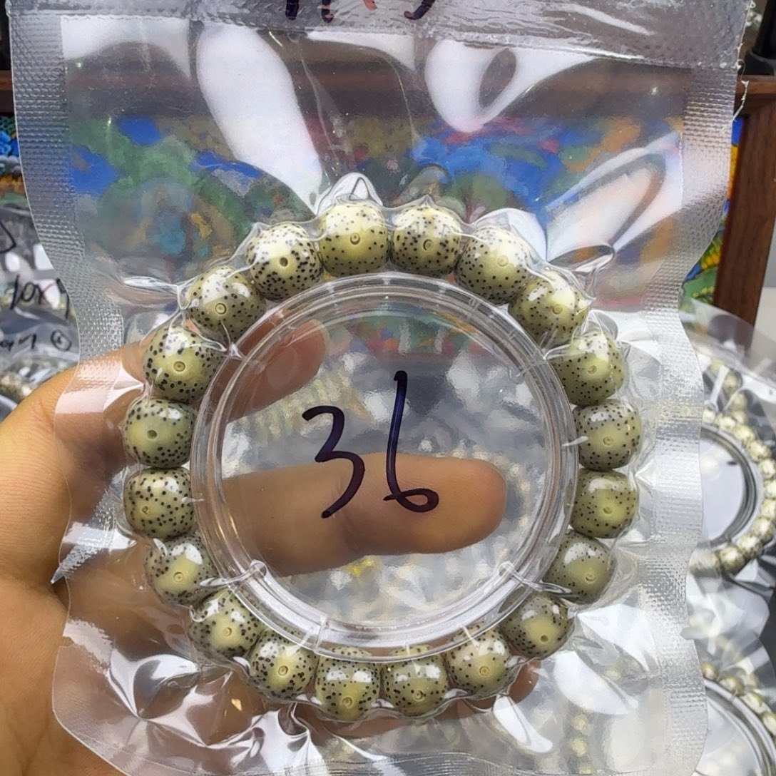 吊坠星月菩提五号链接星月菩提11.5