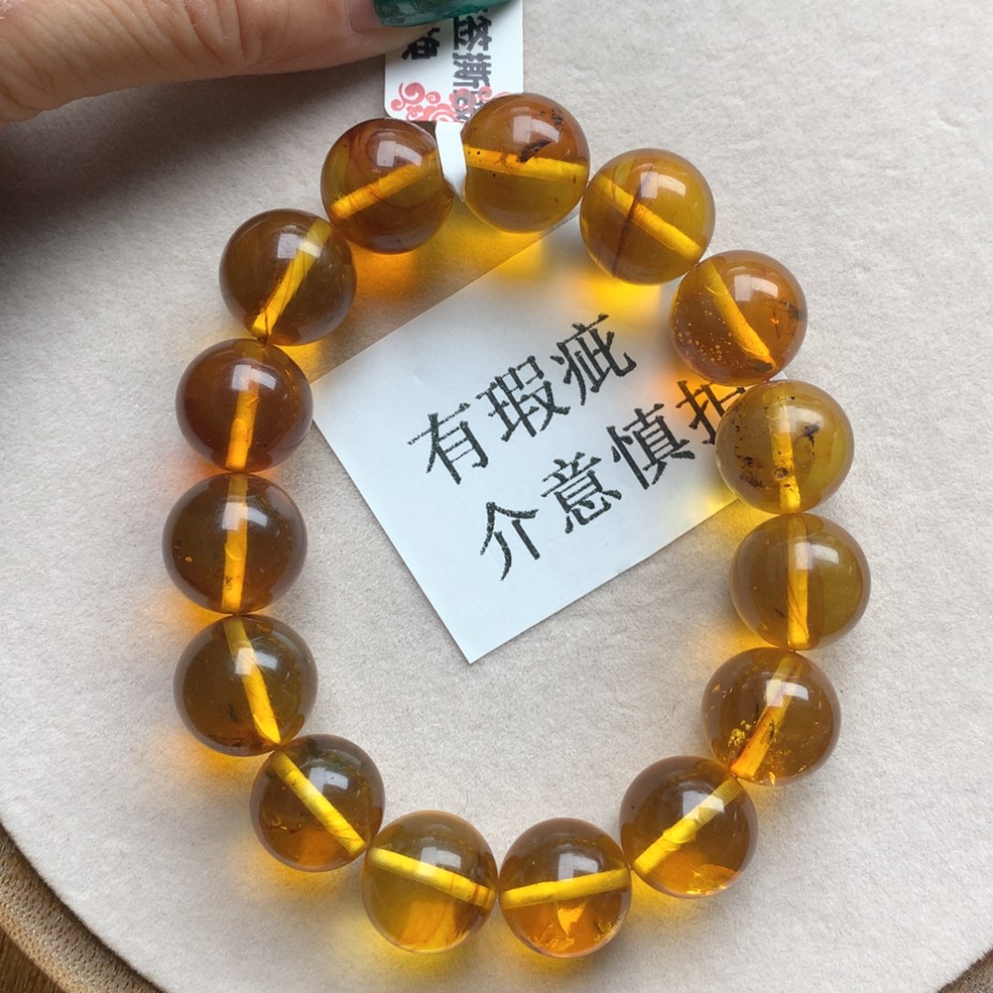 琥珀珠宝奇石未镶嵌1