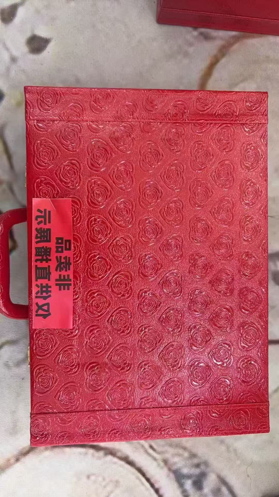 箱子非卖品展示专用