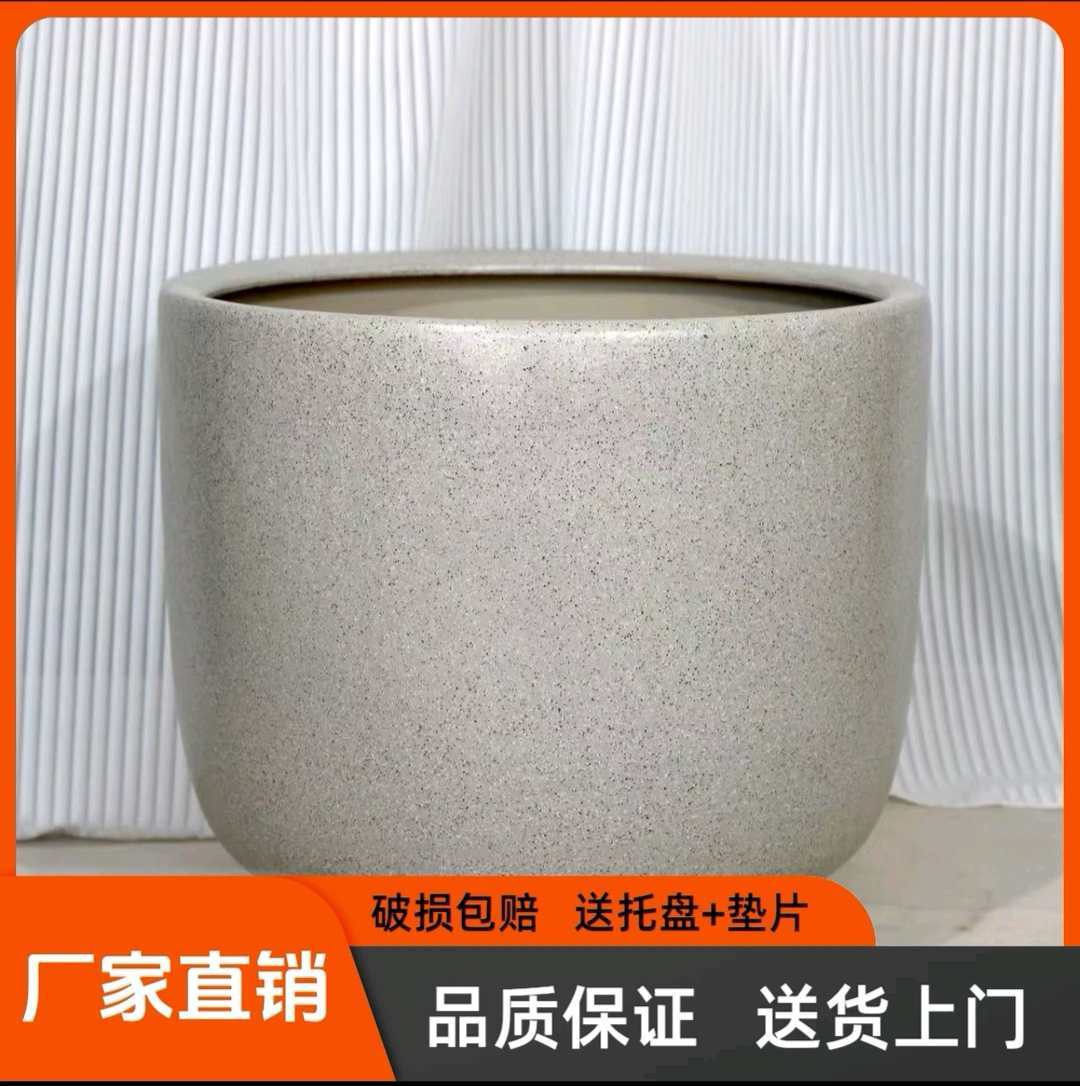 大口径金杯款陶瓷花盆适合发财树幸福树等大型露台庭院植物