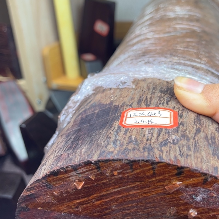 手串/手链小叶紫檀又**烟原料