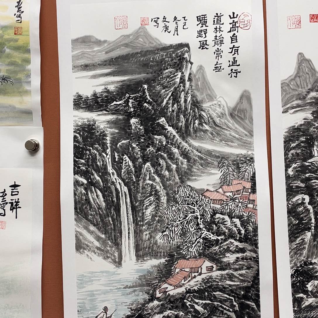国画2平尺国画作品
