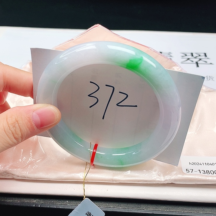 翡翠手镯（圆镯）未镶嵌缅甸天然a货手镯57