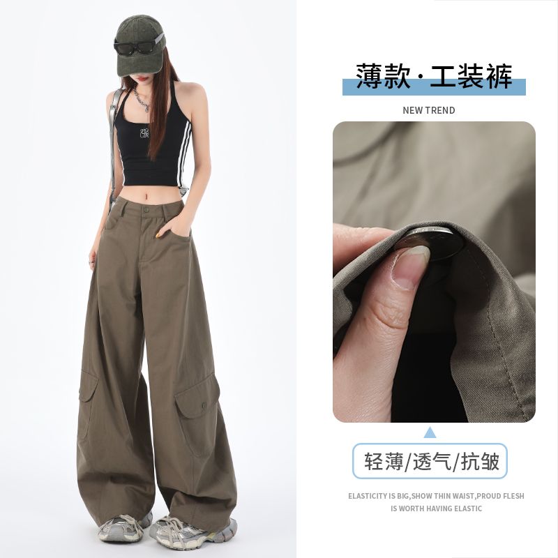 偶句设计感美式复古辣妹弯刀裤百搭显瘦多口袋阔腿工装休闲裤