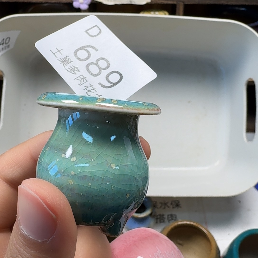 罐翘*龙陶瓷艺术品设计与制作
