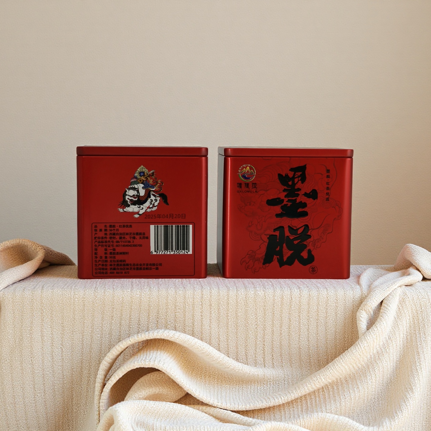 嘎隆拉正宗墨脱·红茶优选