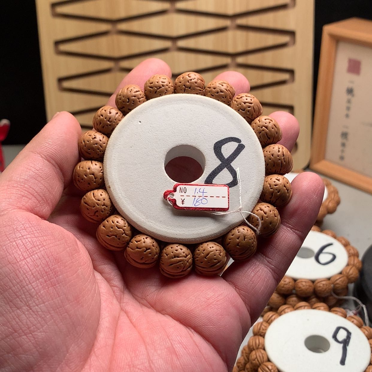 【闪购商品】桃核手串-****-1.4小油核桃核手串