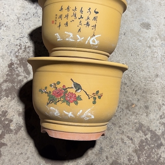 紫砂工艺厂……紫砂工艺厂……