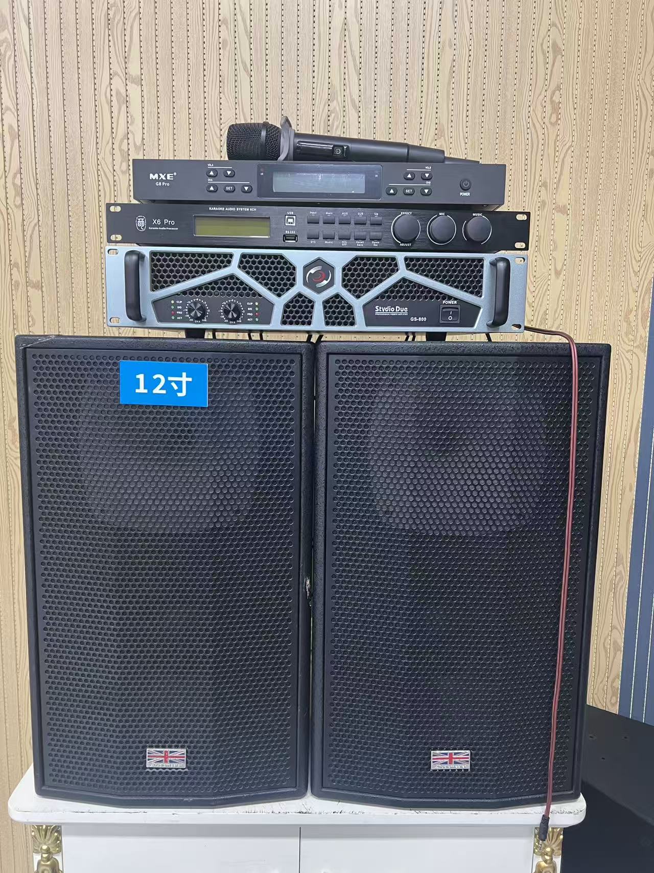 9新  不包邮    英国 录音大师 四件套   12寸专业箱 