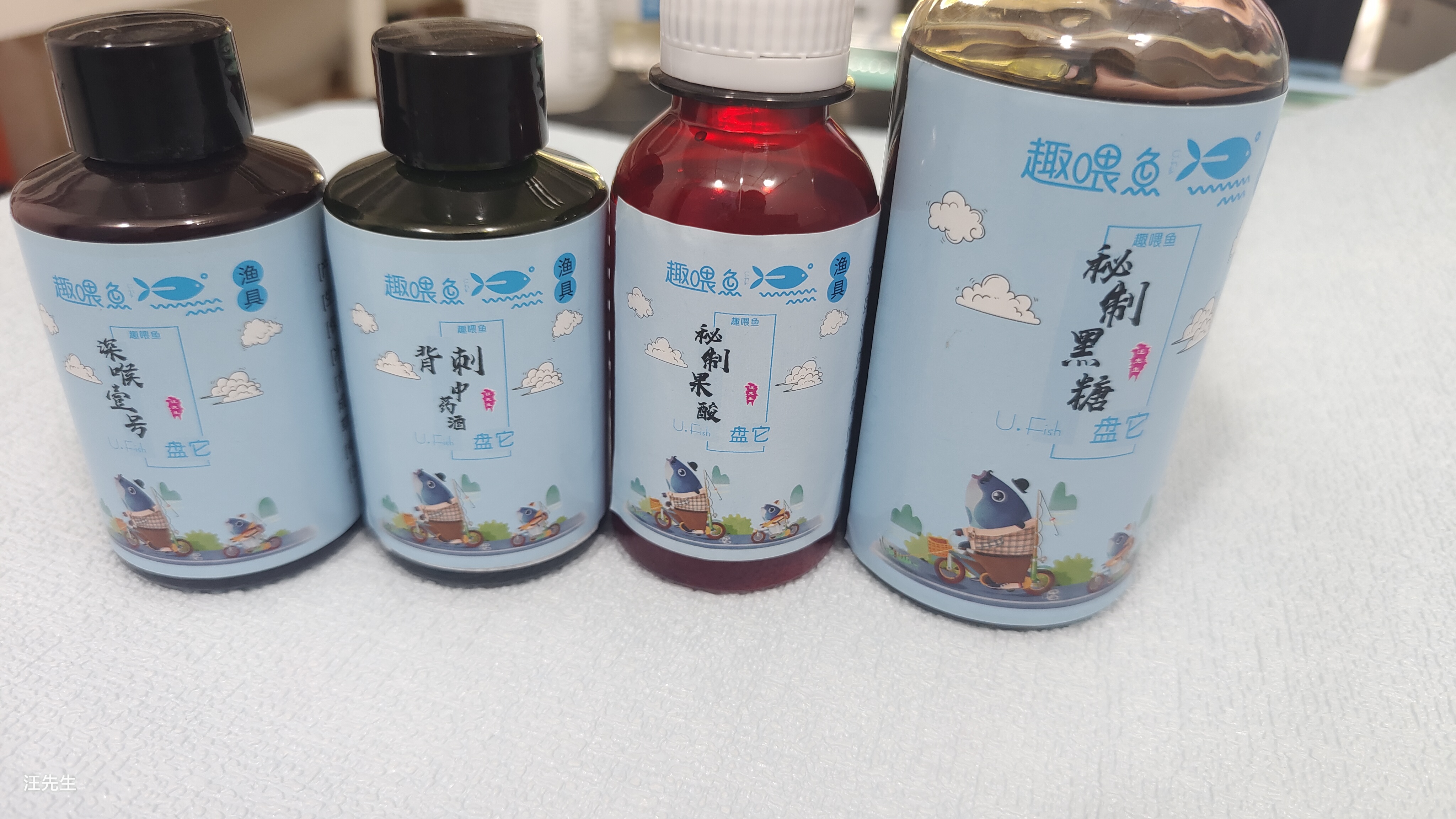 趣喂鱼-鲫、鲤、青、草、扁添加剂