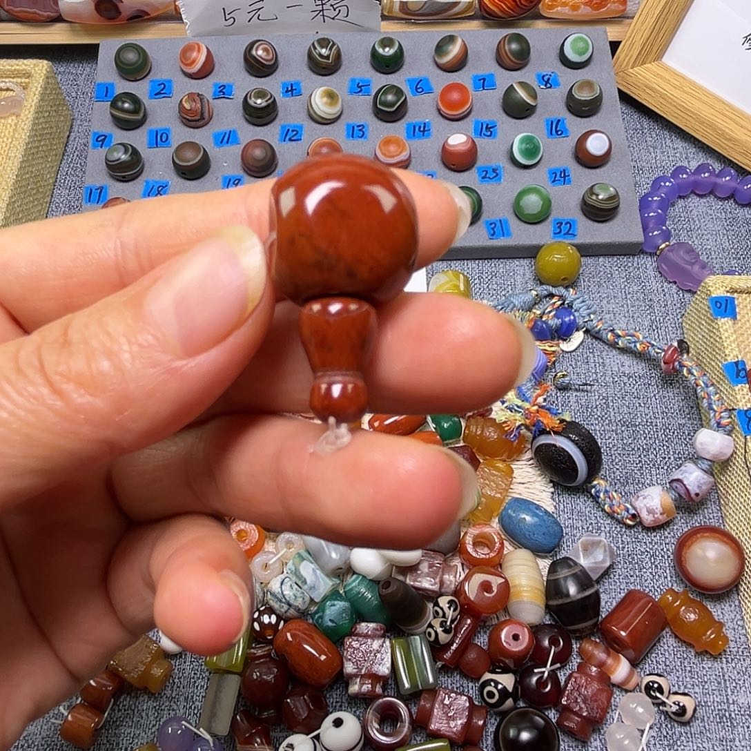 玛瑙/玉髓未镶嵌吊坠(不含链)