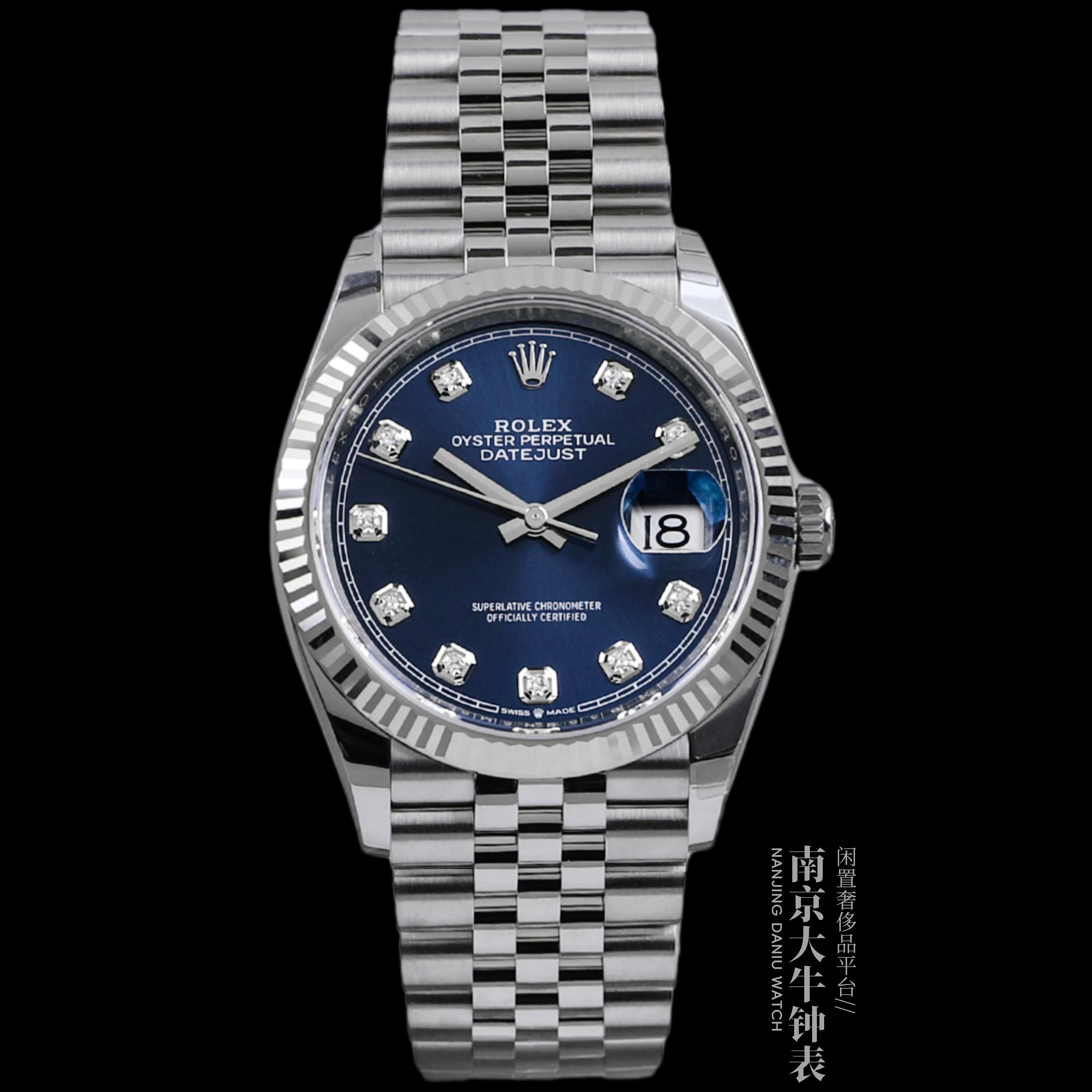 未使用 Rolex/劳力士 日志型126234蓝钻日志自动机械表径36mm全套