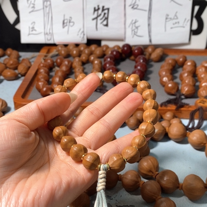 橄榄核手串1111精品蒜头小铁核20+2颗
