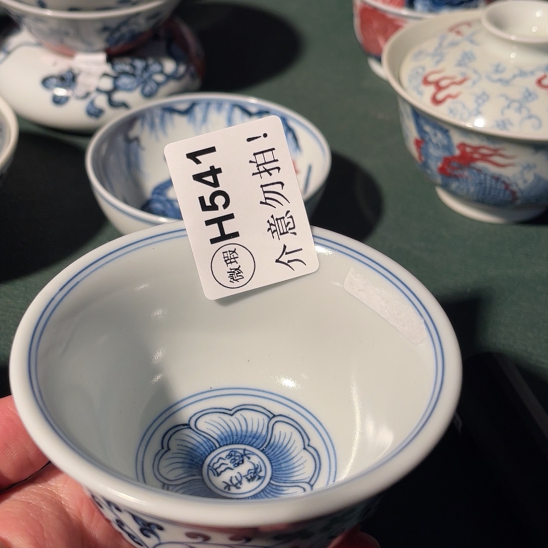 541 半月陶瓷半月陶瓷