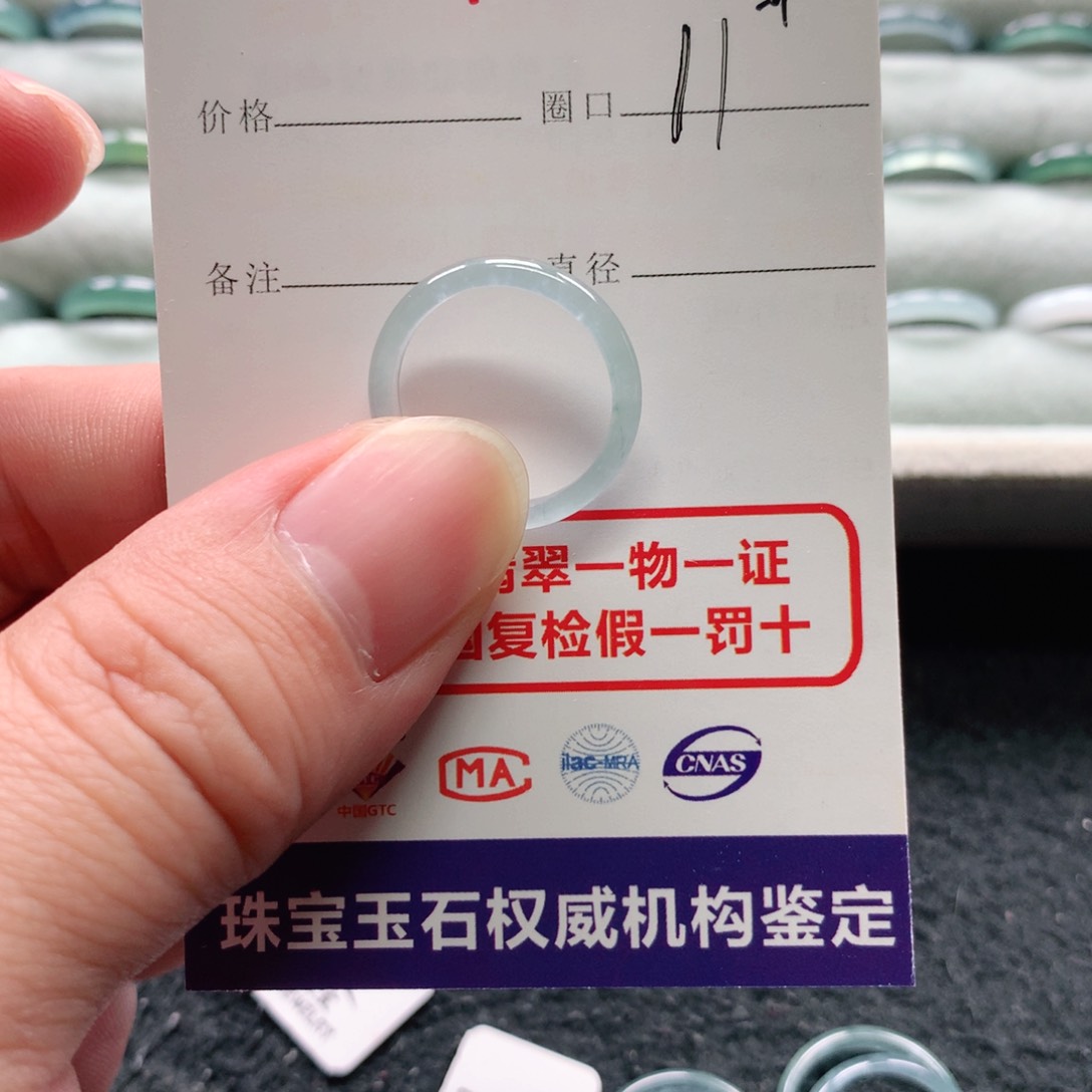 未镶嵌戒指翡翠桃*7770天然翡翠A货戒指