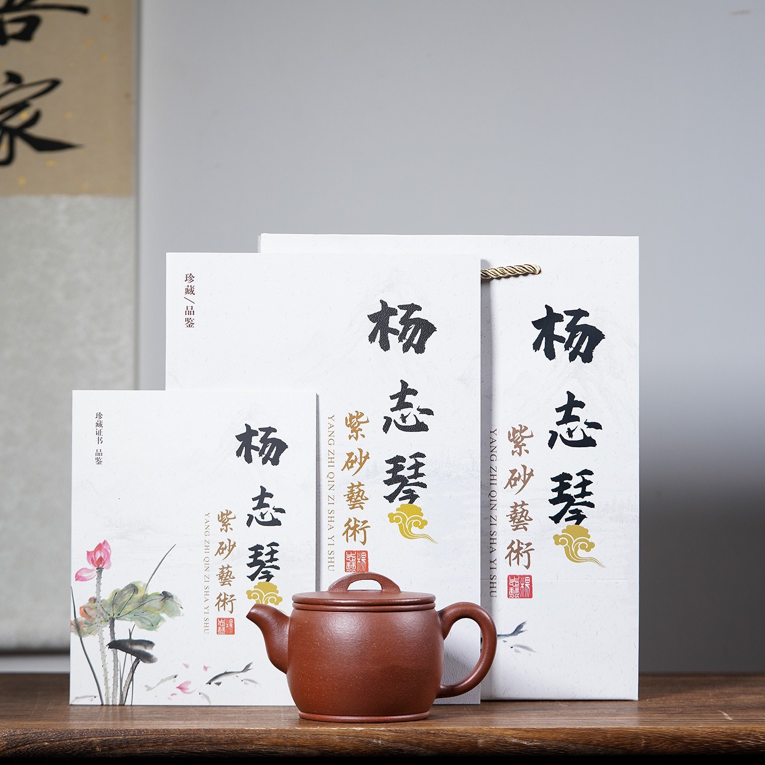 汉瓦 容量280 原矿红降坡泥料 精工全手工制作