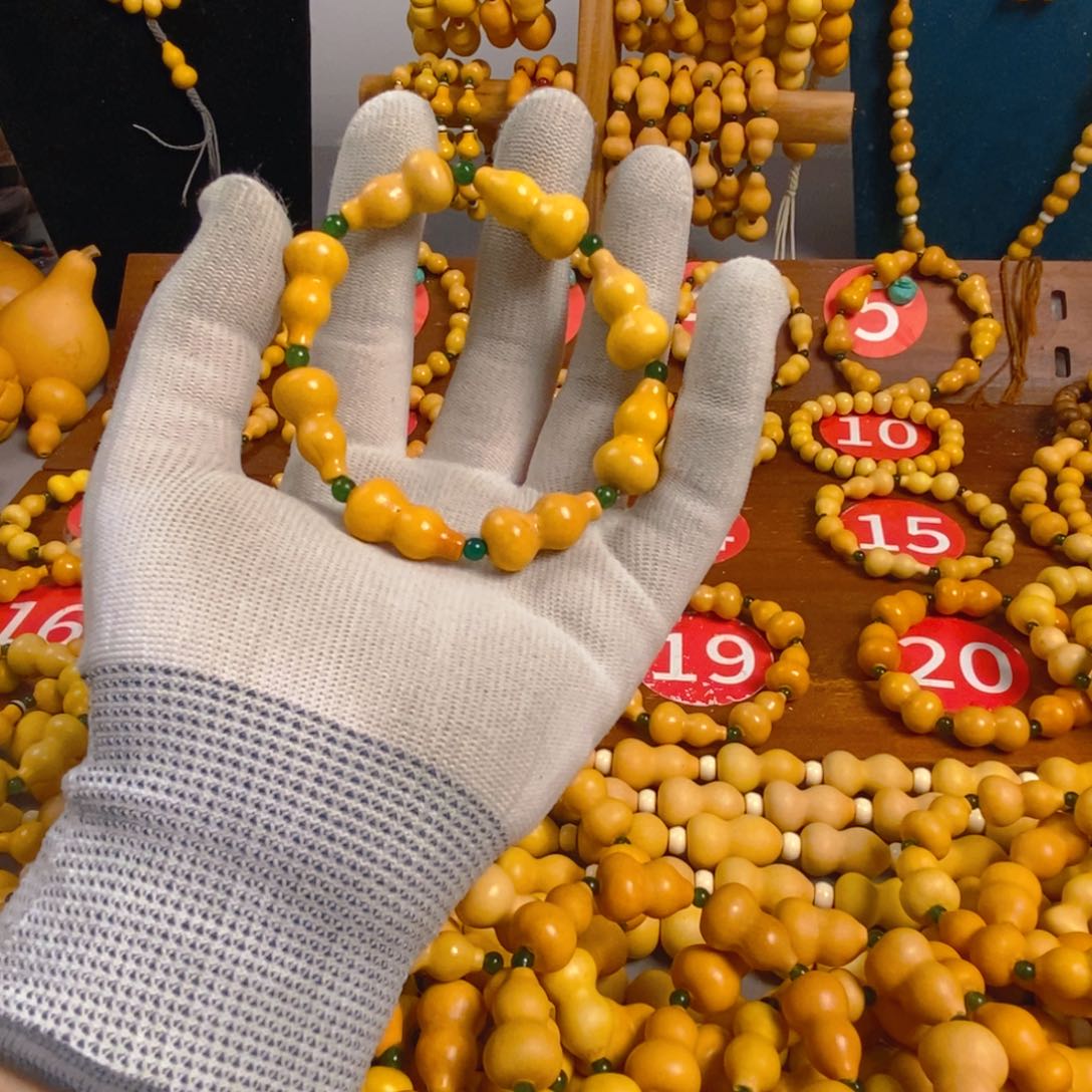 道****地1088————啊啊啊啊啊啊啊啊