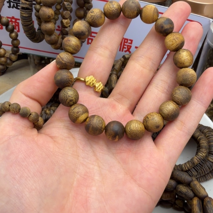 沉香沉香香囊奇楠沉香卡1.0单圈