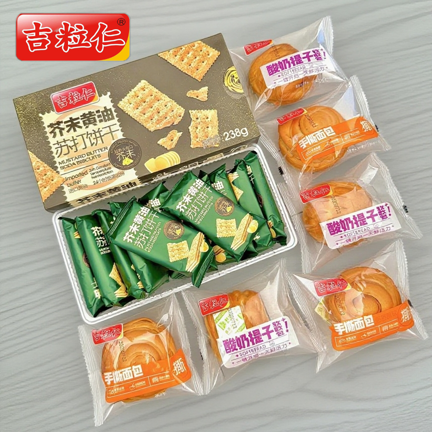 粉丝享238g芥末黄油苏打饼干1盒＋散装手撕面包6袋300g休闲零食