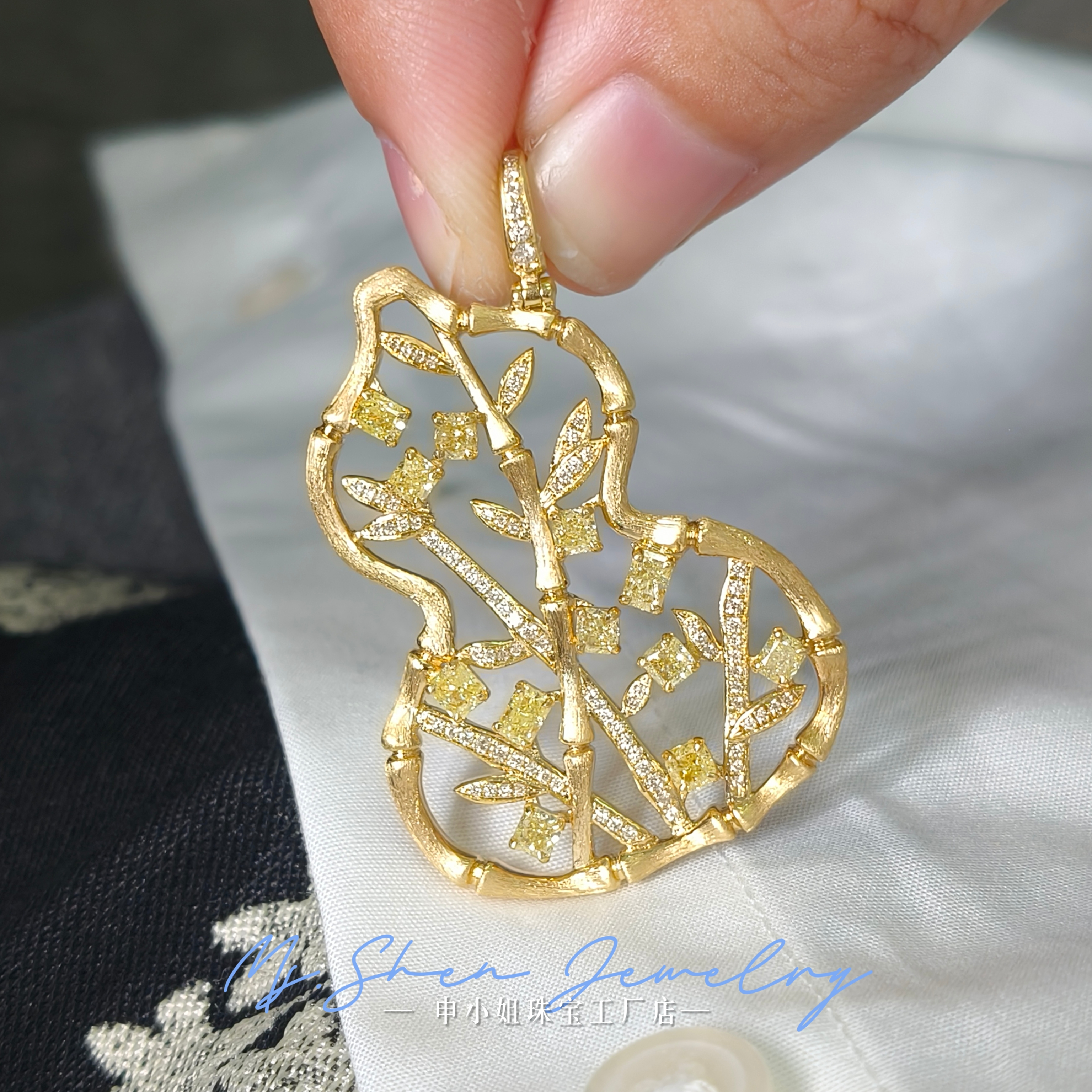 【申小姐】18K金钻石葫芦吊坠拉丝竹节黄钻中式国风