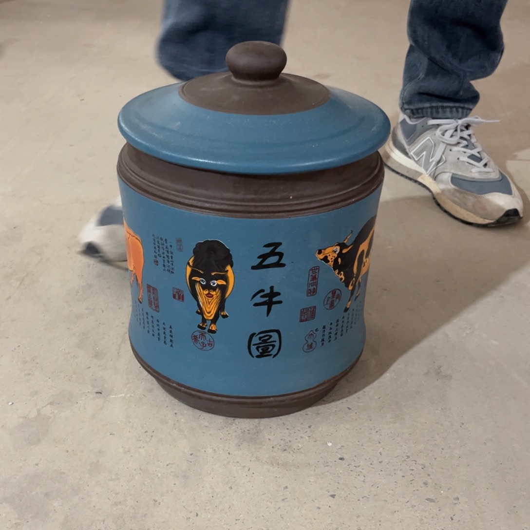 紫砂茶叶罐8 饼茶叶罐