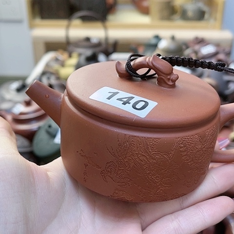 【闪购商品】紫砂茶壶紫砂微瑕