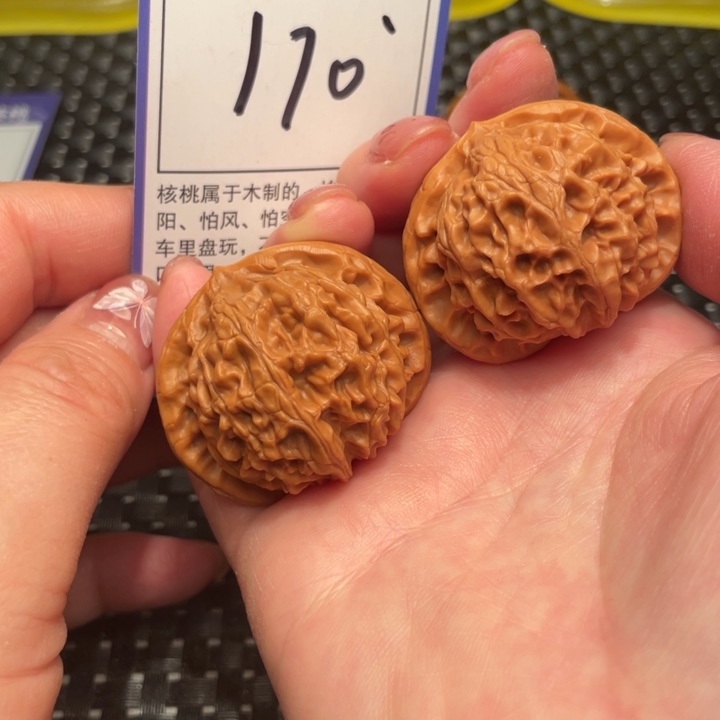 文玩核桃把件41宫灯170