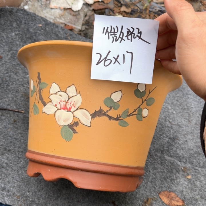 紫砂花盆特价清仓