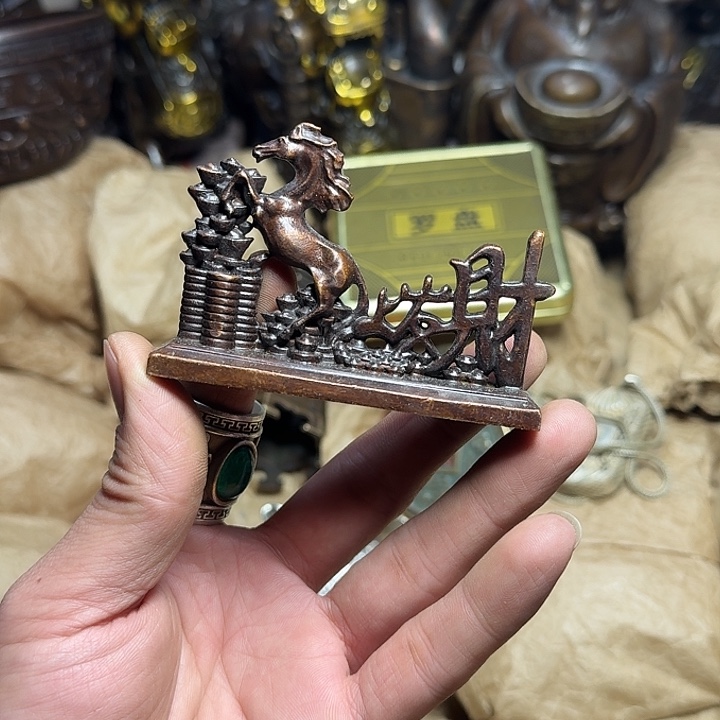 点击链接下单即可