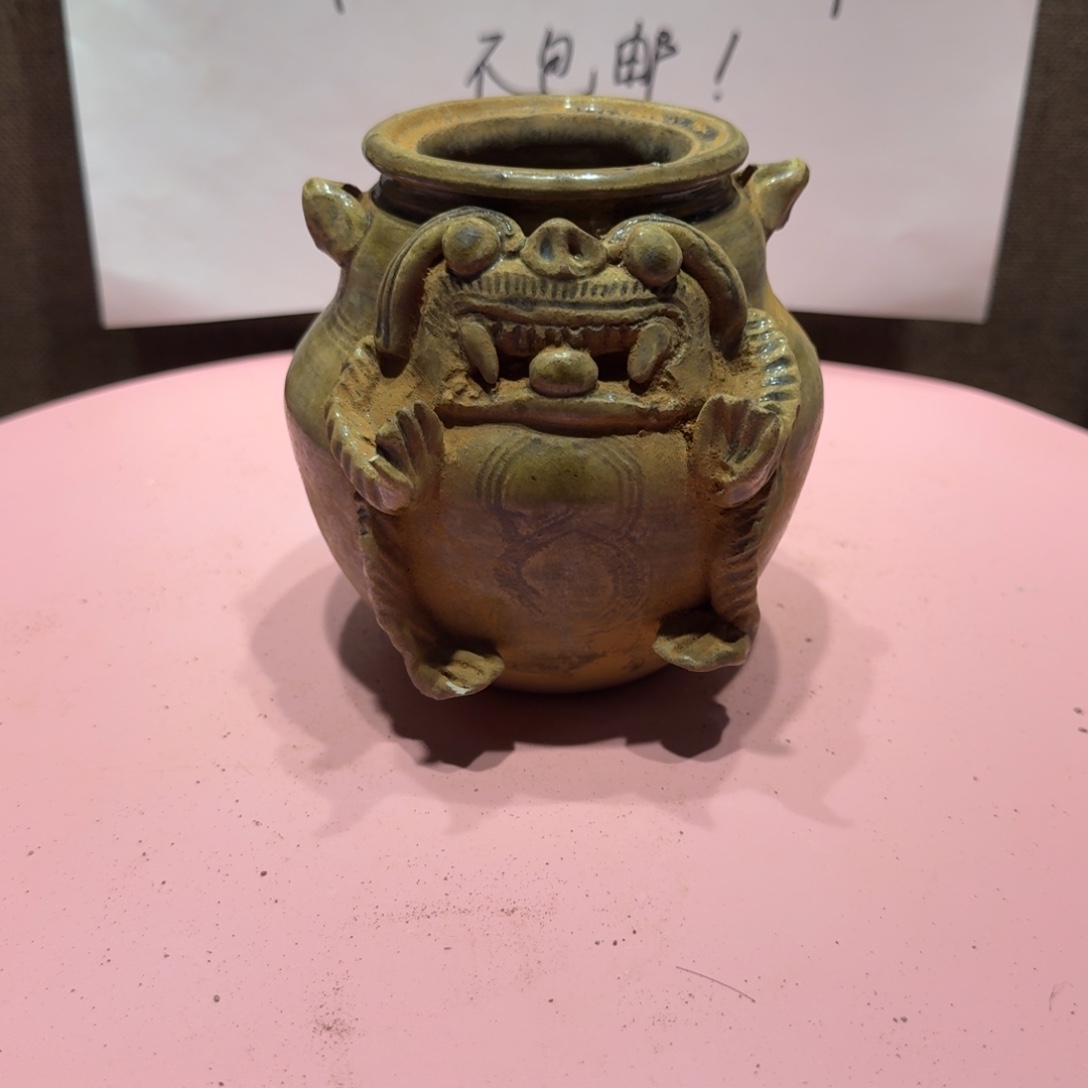 其他陶漂亮的小瓷瓶子