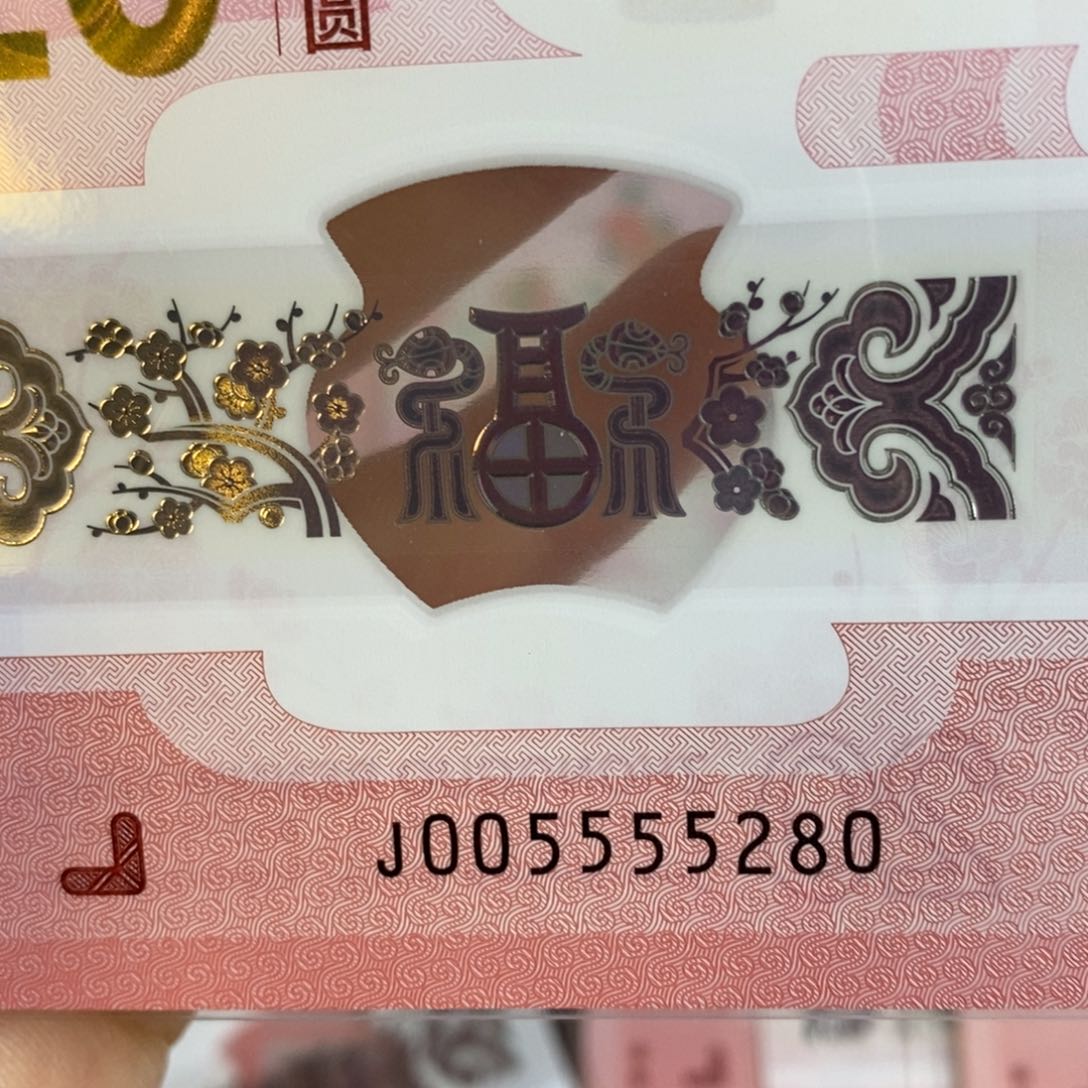 塑料达*升 2580。。。。。。。