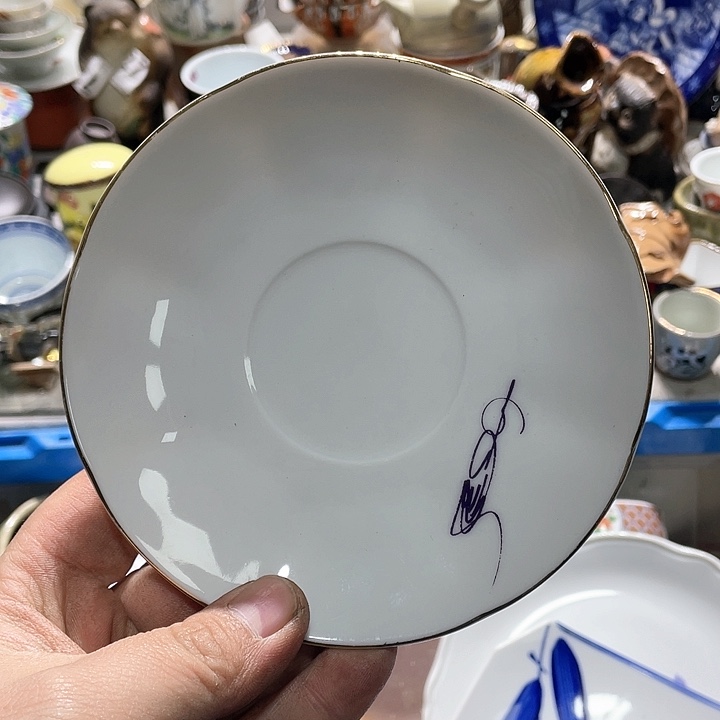 瓷片你在一起就会觉得很