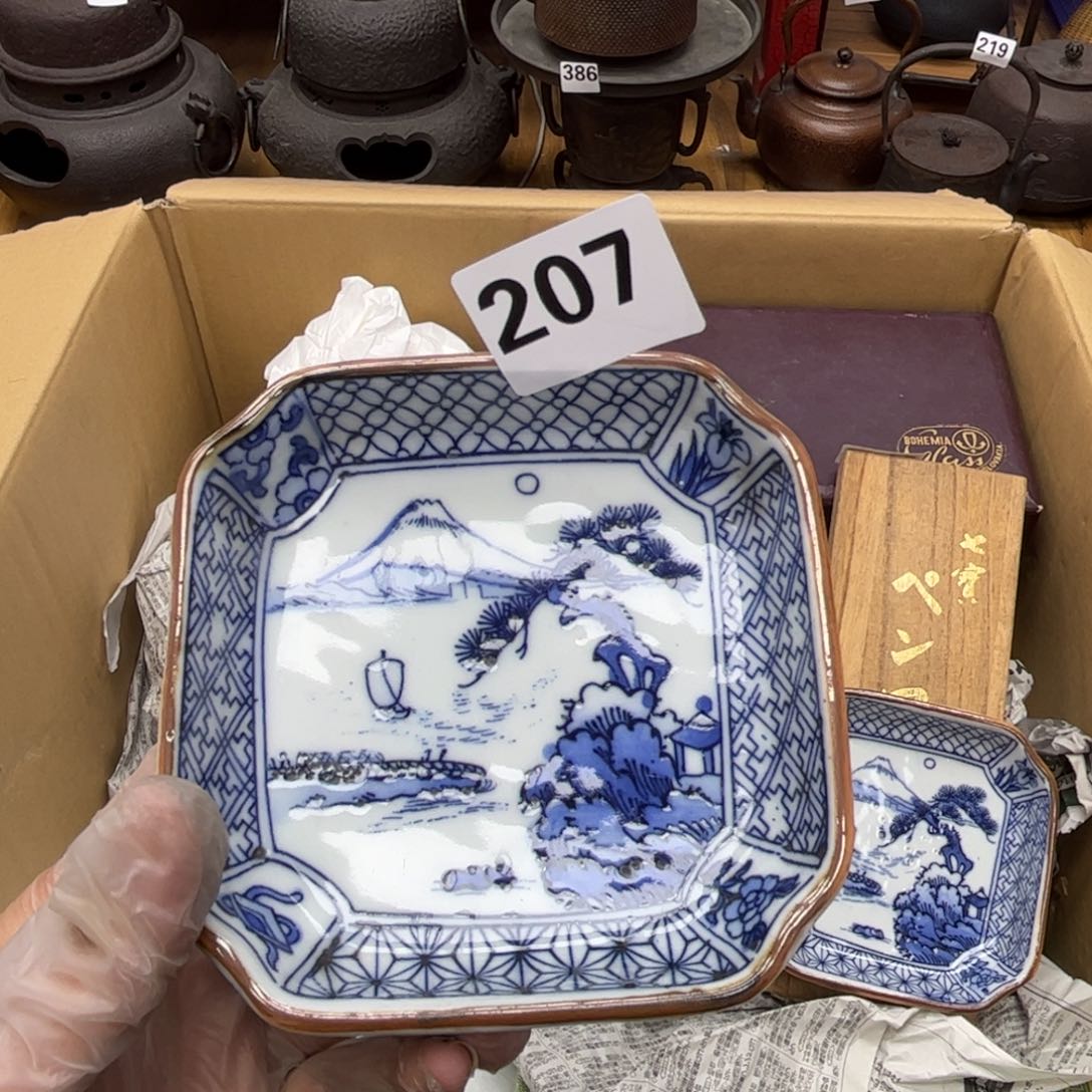 瓷片看****t摆件工艺品摆件666