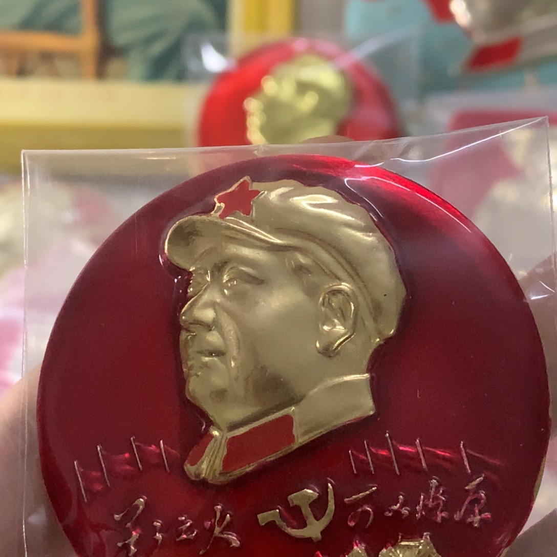 狼***战直播间定向闪购链接