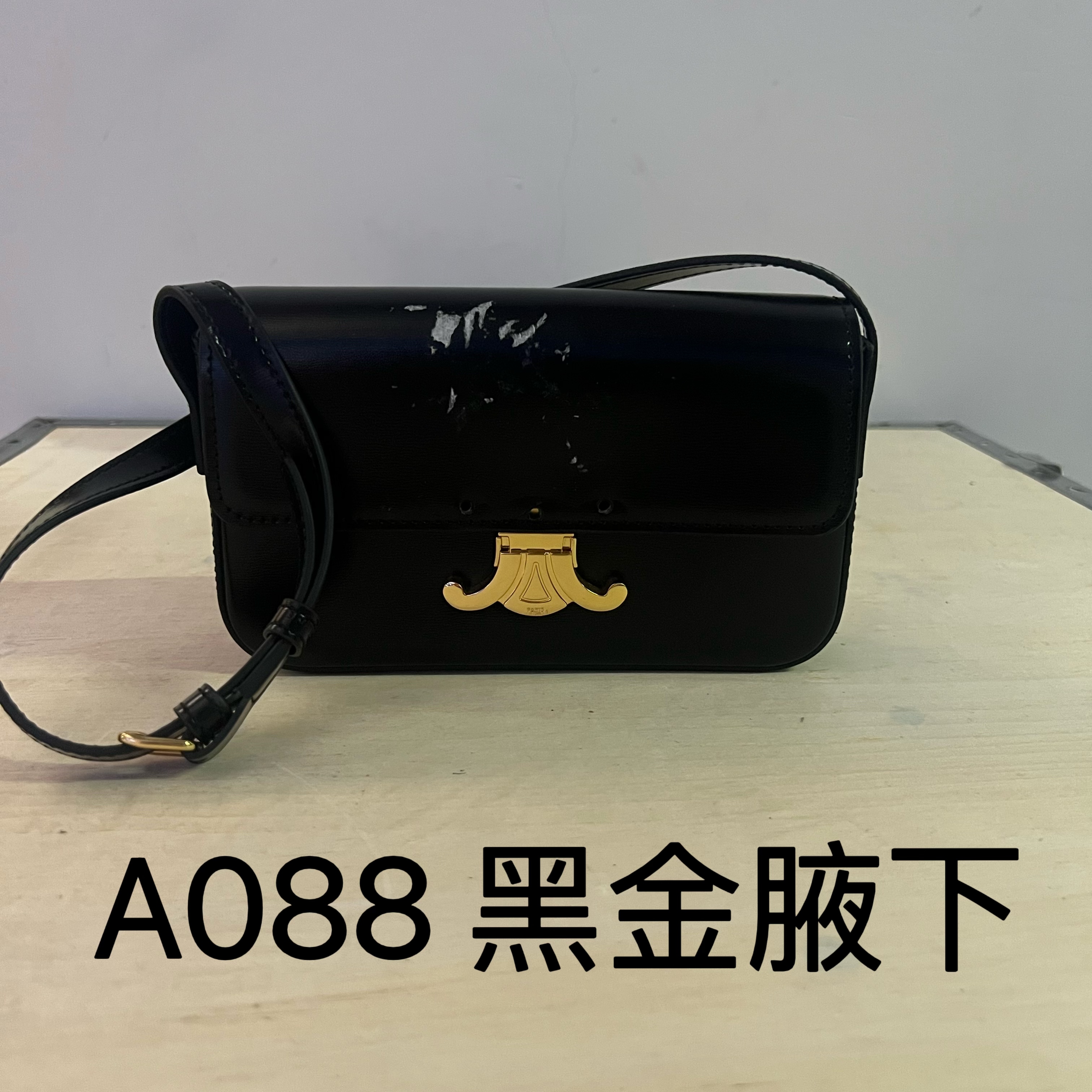 A088 黑金腋下包 20cm【里外标全对】现货带礼盒包装单肩包