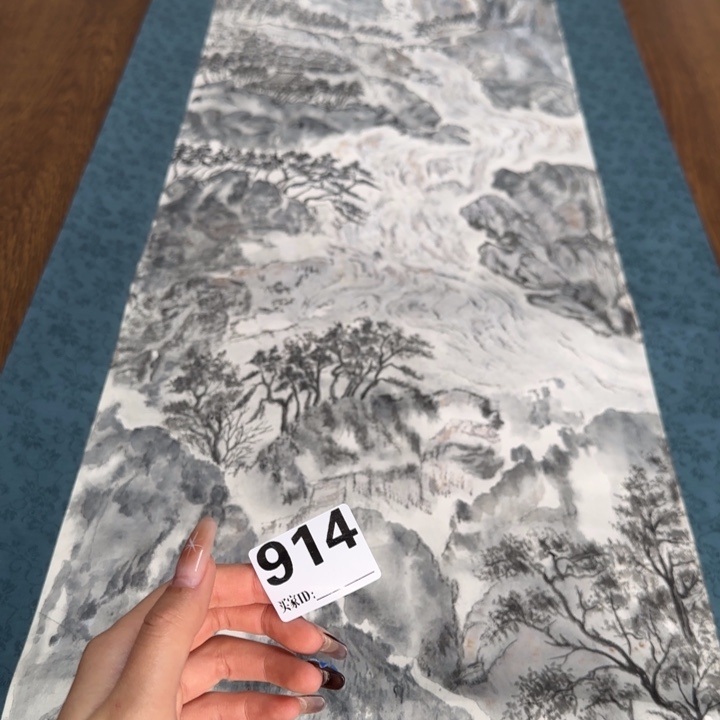 大**?哈哈哈哈哈914