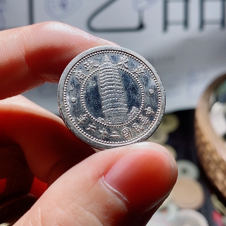 道***哥小陈小陈  手机工艺品挂件  089