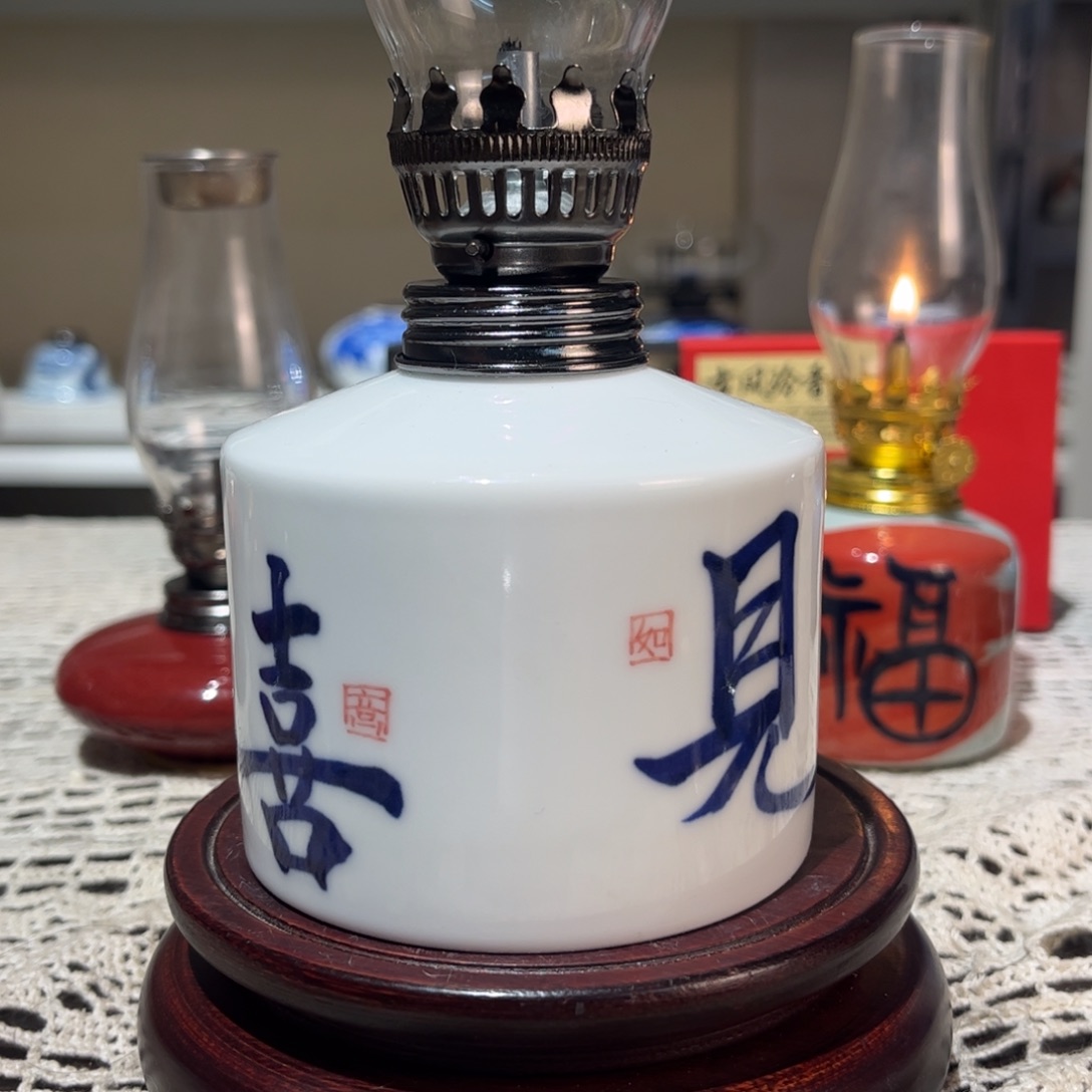 摆件景德镇陶瓷香薰灯