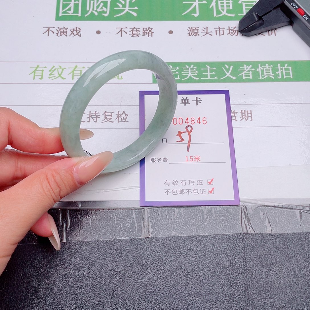 翡翠未镶嵌手镯翡翠未镶嵌手镯846