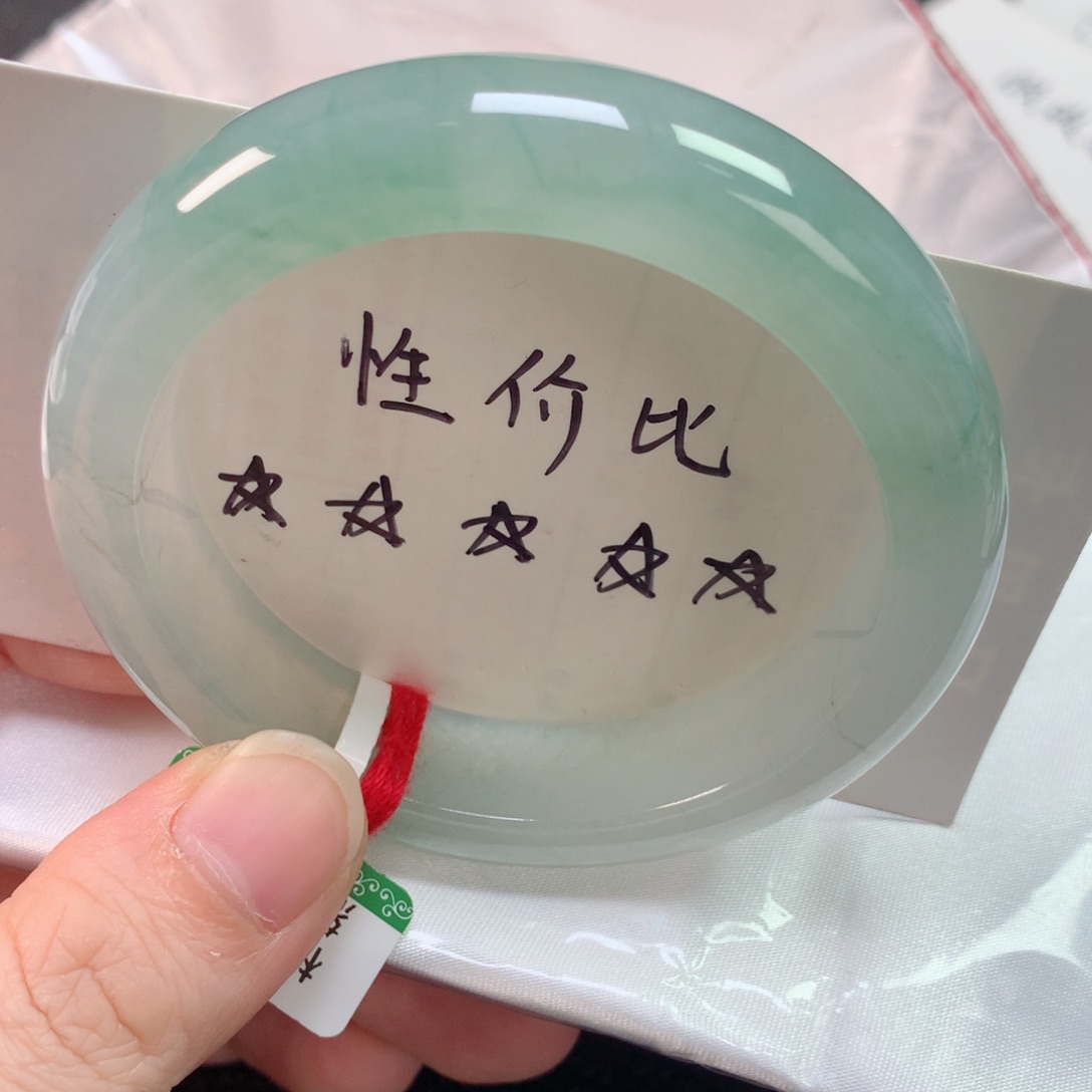 未镶嵌手镯翡翠缅甸天然翡翠手镯54