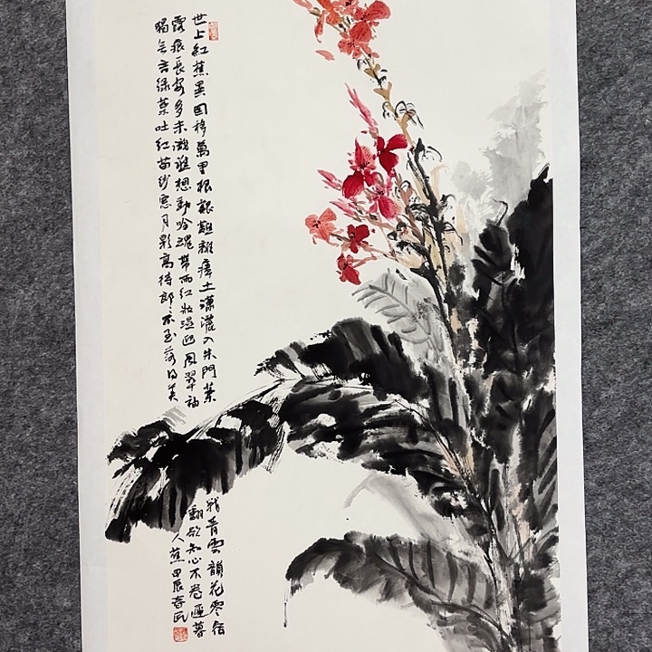 国画闲堂春民国画作品