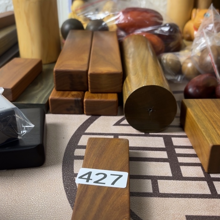 维腊木（绿檀）一***顺